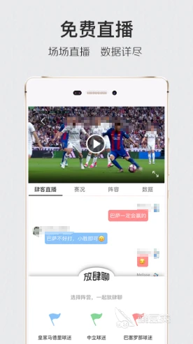 为什么参加篮球辅导可以帮助孩子更好地成长_2