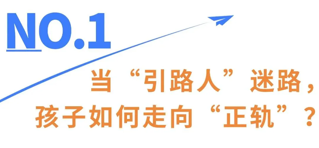 哪里能找到专业的篮球训练与发展计划_0
