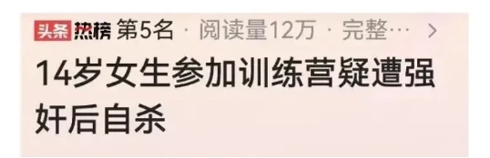 业余篮球队比赛前训练计划怎么写_2